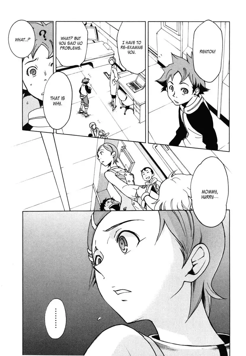 Eureka 7 Chapter 7 7